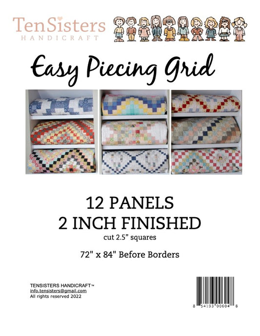 Easy Piecing Grid 12 panels 2" finished